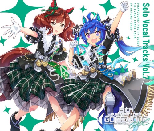 『ウマ娘 プリティーダービー』 Solo Vocal Tracks Vol.7 5th EVENT ARENA TOUR GO BEYOND -GAZE-