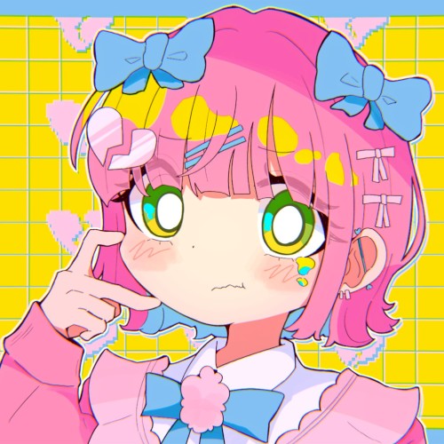 ふしあわせに