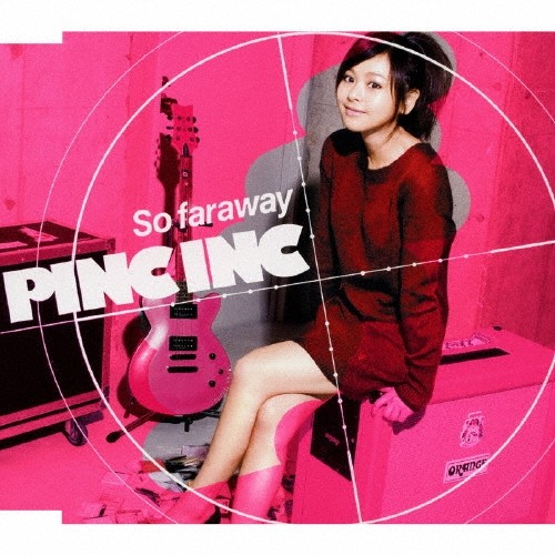 So faraway