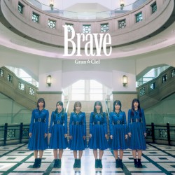 Brave