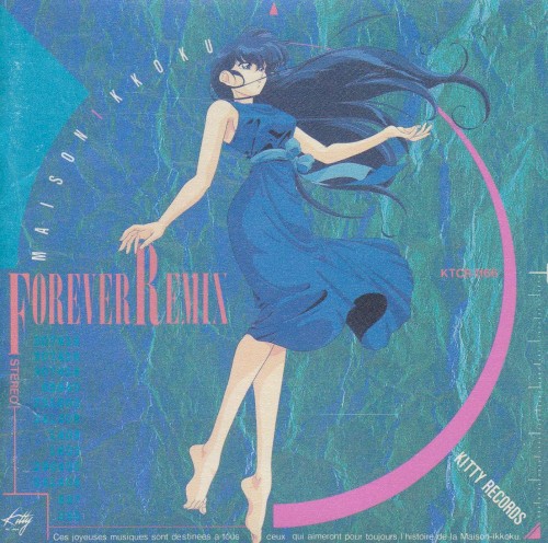 MAISON IKKOKU FOREVER REMIX