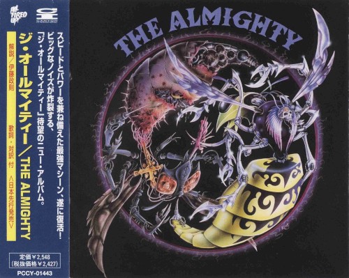 The Almighty