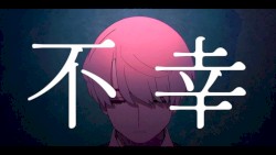 怪獣Z