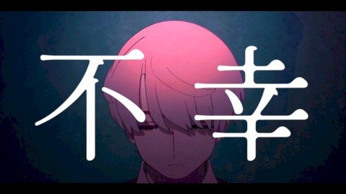 怪獣Z