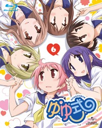 「ゆゆ式放送部」 #6