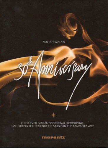 Ken Ishiwata’s 30th Anniversary