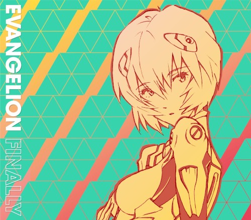 EVANGELION FINALLY