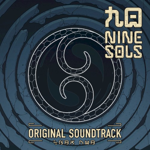 Nine Sols Soundtrack