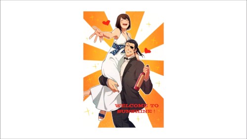 Fever ☆ Time (Yakuza 0 Remix)