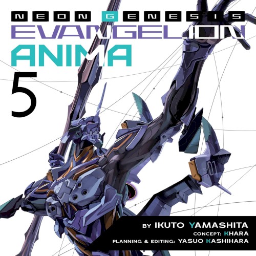Neon Genesis Evangelion: ANIMA, Vol. 5
