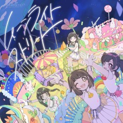 ムーンライトストリート