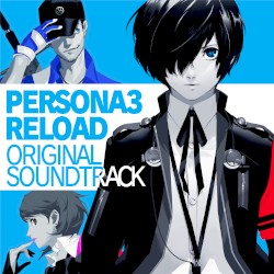 ペルソナ3 リロード オリジナル・サウンドトラック