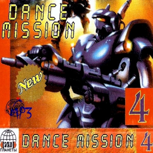 Dance Mission 4