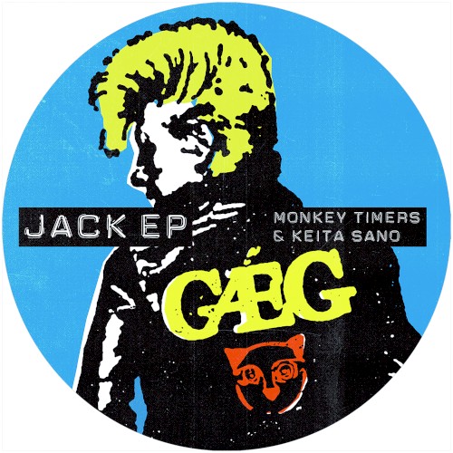 Jack EP