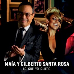 Lo que yo quiero