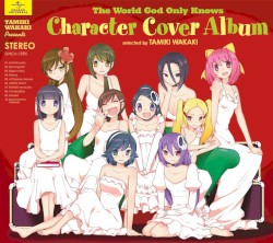 「神のみぞ知るセカイ」キャラクター・カバーALBUM