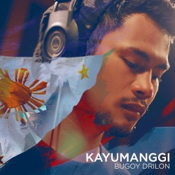 Kayumanggi