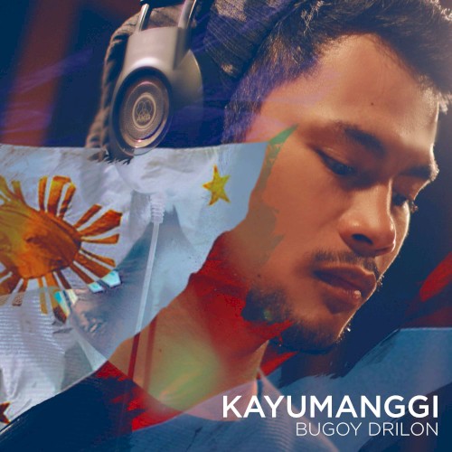 Kayumanggi
