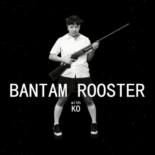 Tarantula / Love's Too Strong