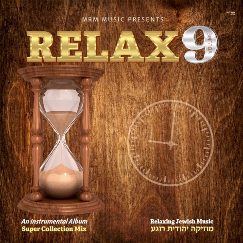 Relax, Vol. 9