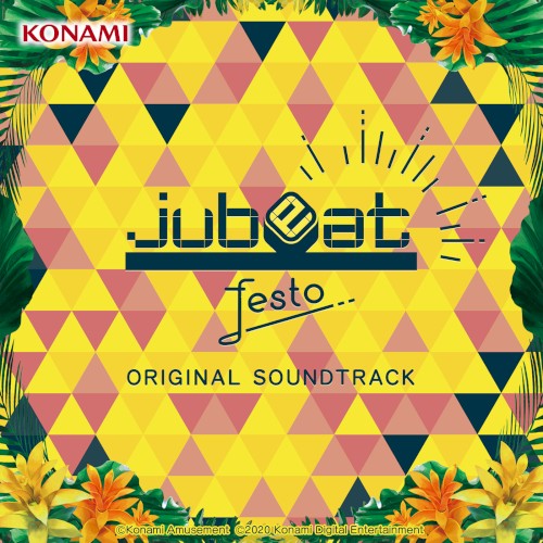jubeat festo Original Soundtrack