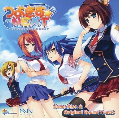 つよきすNEXT Original Sound Track