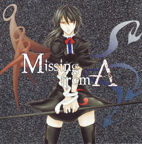 Missing from A