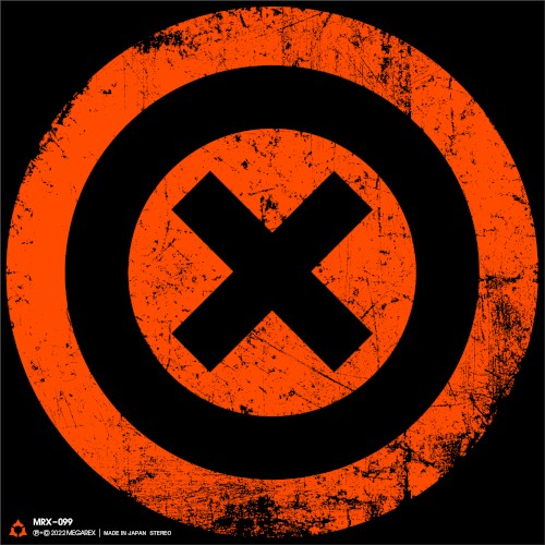 Please Push MonkeyButton (DJPoyoshi TECHCORE Bootleg)