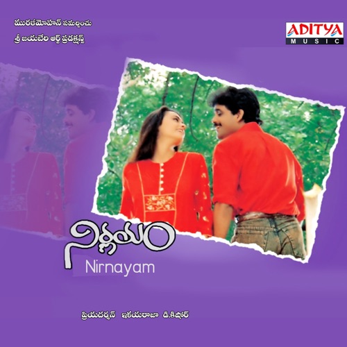 Nirnayam