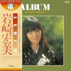 ALBUM