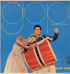Gopi