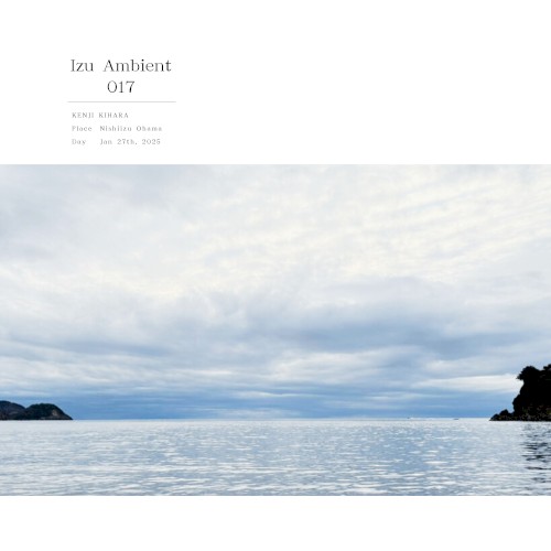 Izu Ambient 017