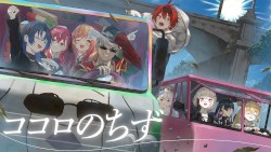 ココロのちず