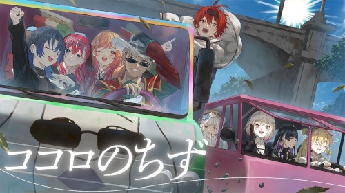ココロのちず