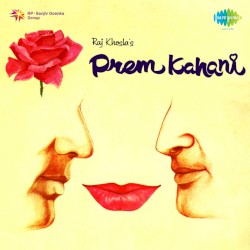 Prem Kahani