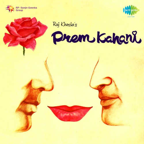 Prem Kahani