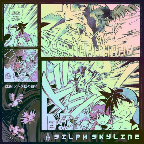 SHOWDOWN! Battle of Sylph Corporation