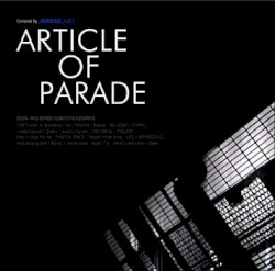 Article of Parade