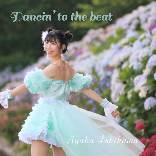 Dancin’ to the beat