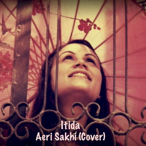 Aeri Sakhi (Cover)
