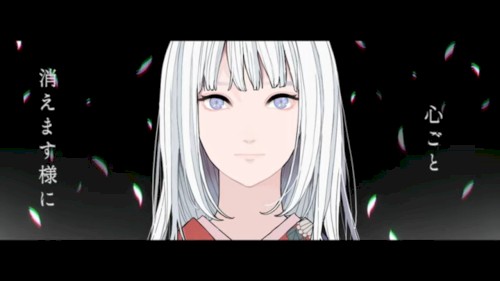 ホログラム ／ 一二三 feat.可不