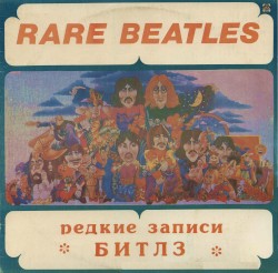 Rare Beatles