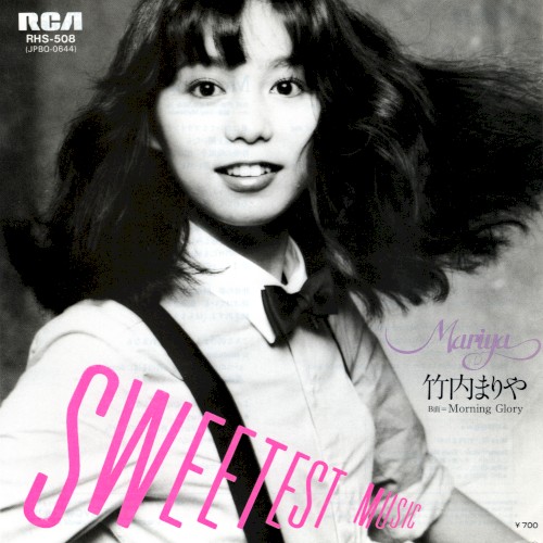 Sweetest Music