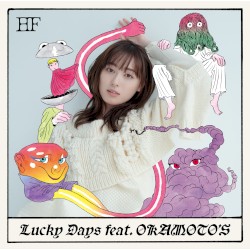 Lucky Days