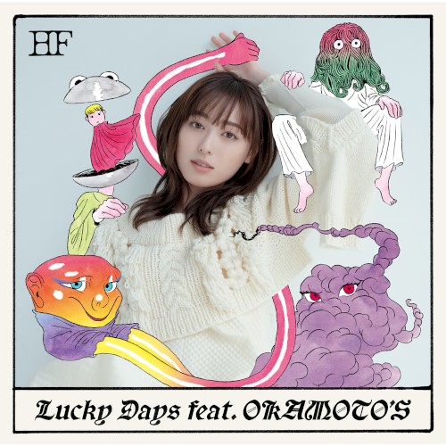 Lucky Days