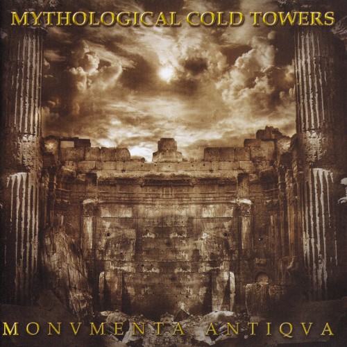 Monvmenta Antiqva