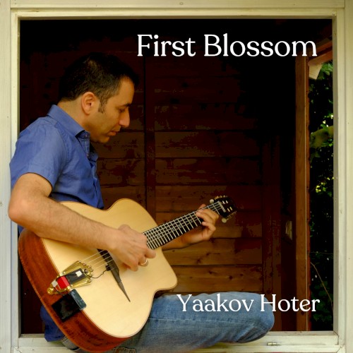 First Blossom