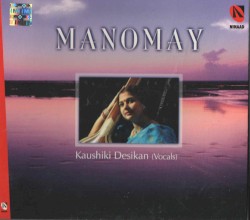Manomay