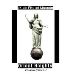 Orient Heights (Springbreak 2)