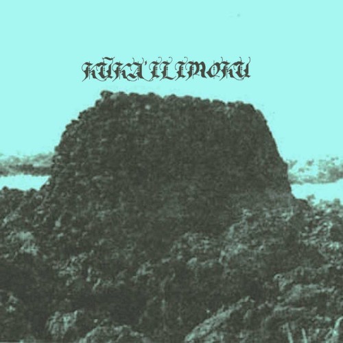 Full Length Promo